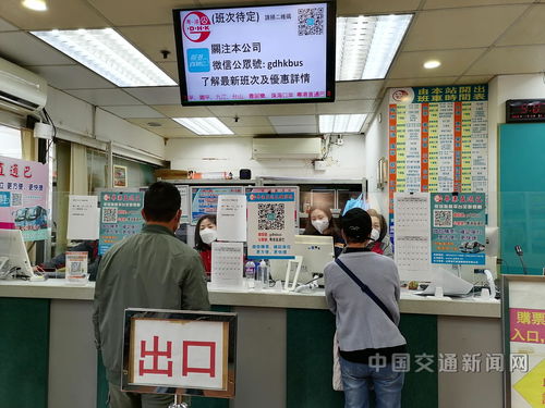 組圖直擊 內地與香港恢復通關，粵港直通巴調足運力，外賣遞送創新高
